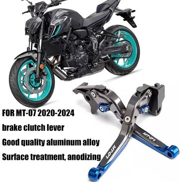 FOR MT07 MT-07 New Motorcycle parts CNC 6-speed adjustable retractable foldable brake clutch lever Accessories_voghion.com