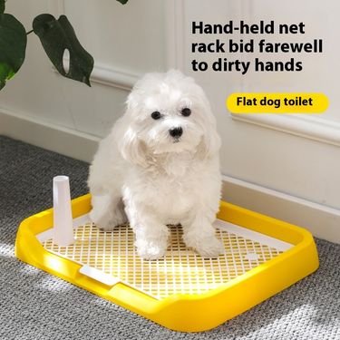 Small medium-sized toilet with removable washable flat bed, pet specific dog urinal, anti stepping feces and urine_voghion.com