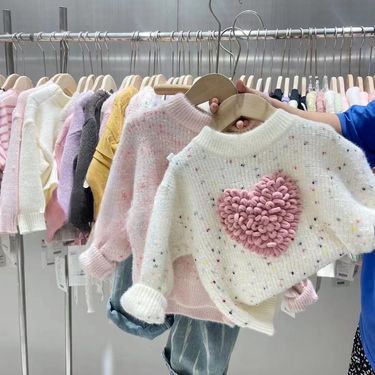 2024 Autumn/Winter New Girl's Stylish 3D Hairy Love Colorful Knitted Sweater with Thick Hoodie for Outer Wearing_voghion.com