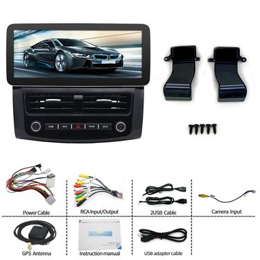 Applicable to 12 19 Nissan Sylphy car Android large screen navigation Bluetooth GPS player all in one machine_voghion.com