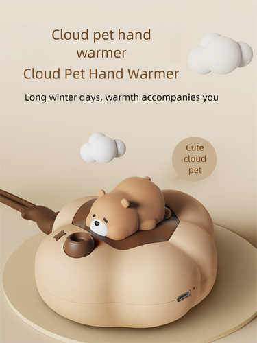 Yunpet Hand Cute Pet Rechargeable Warm Baby Night Light Portable Electric Warmer Explosion-proof Children's Small Gift_voghion.com