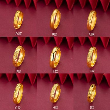 Vietnamese Gold-Plated Ring For Men Women, Couple's Ancient Craft Inheritance, Simple And Elegant Gift With Adjustable_voghion.com