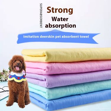 Pet supplies, cat and dog bath large bucket packaging, A-grade deer skin towels, pet absorbent towels_voghion.com