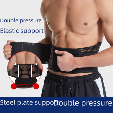 New waistband knit pressure strap for fiess exercise copper ion waist bundle_voghion.com