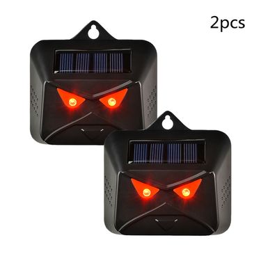 2Pcs Solar Animal Repellent Red LED Laser Strobe Light Motion Deer Repellent Outdoor Waterproof Animal Deterrent Device_voghion.com