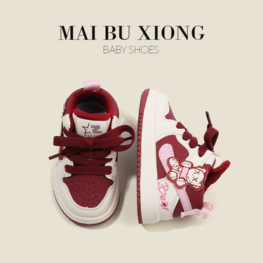 Boys' sports trendy shoes high-top sneakers baby toddler shoes spring and autumn all-match casual shoes girls' shoes_voghion.com