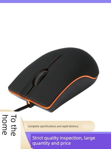 M20 Wired USB Desktop For Home Office Notebook Computer General Mouse_voghion.com