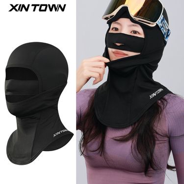 Xingheng Double Layer Ski Snowboard Riding Mask Outdoor Autumn Winter Warm Hood Neck Guard Cold Proof Thin Fleece_voghion.com