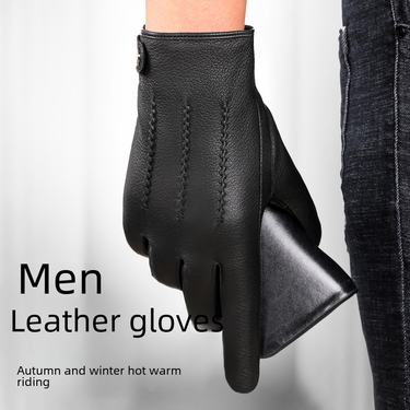 Leather gloves for men autumn and winter warm and thick velvet driving and riding simple business handsome tide_mkmklike.com