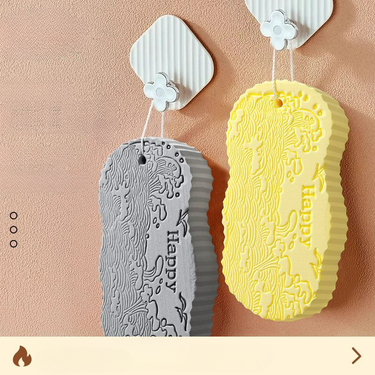 【1957 People Collected】Children's New Bathing Artifact Back Scrubber Baby Bath Sponge Cleaning Painless Large Size_voghion.com