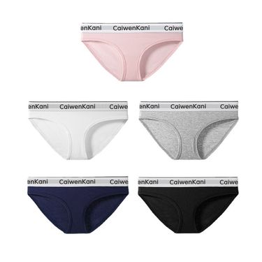 Women's Intimates Pure Cotton One Piece Seamless Women's Underwear Boxer Sports Girls Women's Underwear Briefs Trendy_voghion.com