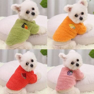 Autumn winter new pet small and medium-sized dog clothing, Bomei warm fleece clothes, two legged clothes_voghion.com