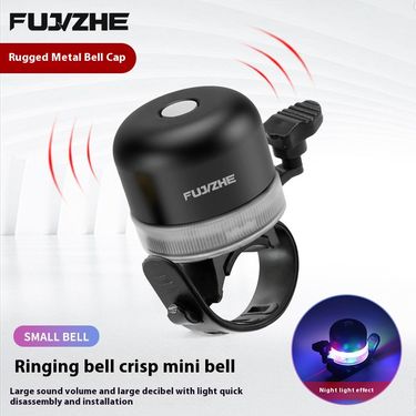 New mountain children's with light bell, loud skateboard horn, balance bike riding accessories_voghion.com