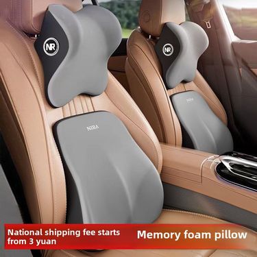 Car headrest lumbar support car neck pillow lumbar support seat integrated cushion back cushion car lumbar support seat suit_voghion.com