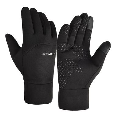 Outdoor Warm Autumn Winter Cycling Sport Windproof Waterproof Full Finger Skiing Coldproof Anti Slip Touch Screen_voghion.com