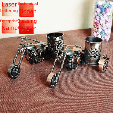 Motorcycle model pen container antique handmade iron car model car model collection a generation of a variety of optional_voghion.com