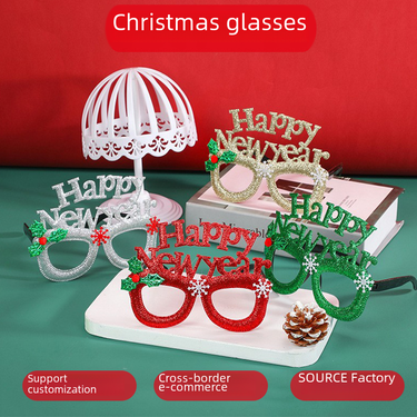 2022 New New Year Glasses Birthday Glasses Funny Children's Gift Party Photo New Year Hairpin New Year Hairband_voghion.com
