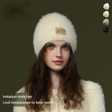 Autumn and Winter New Imitation Mink Velvet Knitted Hat Women's Woolen Hat with Velvet Windproof and Cold Resistant Versatile Ear Protection Cold Hat_voghion.com