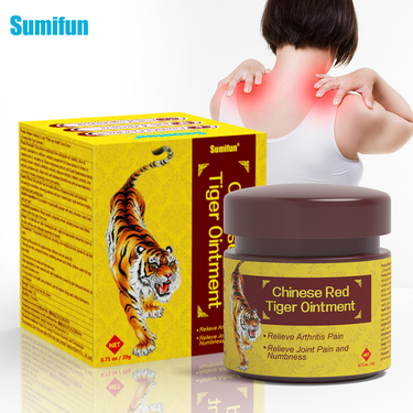 Zhonghua Honghu Sumifun Huoluo Tiger ointment, fever and pain relief cream K20075_voghion.com
