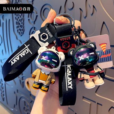 Baimao Epoxy Trendy Cool Bear Pendant For Men And Women Cute Exquisite Car Keychain Backpack Decoration_voghion.com