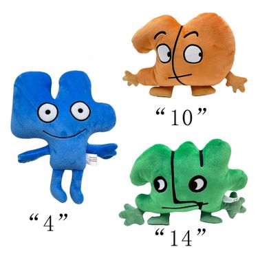 New Four Battle for Dream blue number four plush toy for foreign trade supports pictures and samples_voghion.com