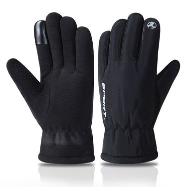 Winter Cycling Cold, Windproof, Velvet Anti Freezing Hands To Keep Warm Windproof. Men And Women Riding In Winter With_voghion.com