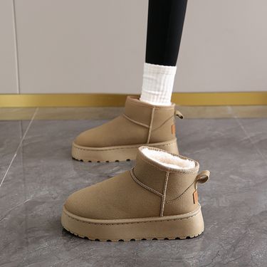 Snow Boots Women 2024 Winter New Women's Shoes Short Tube Warm Cotton Shoes Plus Velvet Thick Shoes Women's Boots_voghion.com