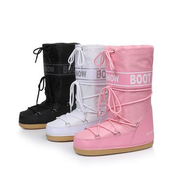 Women's Winter Snow Boots Fashion Round Toe Mid-Calf Waterproof Slip-Resistant Thermal Moon Shoes For Skiing & Outdoor_voghion.com