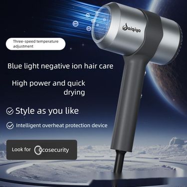 Ionic Hair Dryer Household Negative Ion Care Salon Power Strong Wind Hot Cold Air For Frizz Free Hair_voghion.com