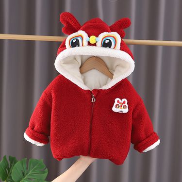 Boys' childhood jacket autumn 2023 new children's baby winter plush and thick cotton clothing trend_viptrois.com