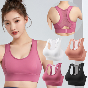 Women's sports bra without steel ring push-up high-strength shock-proof yoga beauty vest running anti-sagging sports bra_voghion.com