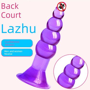 Backyard Pagoda Oversized Butt Men's And Women's Anal Masturbation Device Gay Chrysanthemum Plug Sex Toy Fun_voghion.com