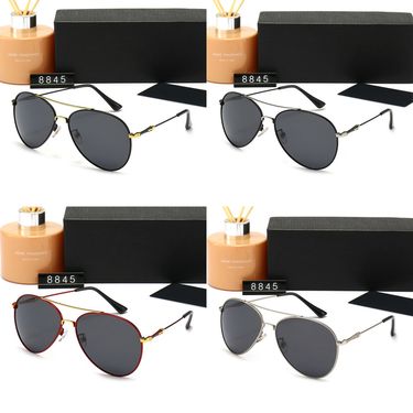 New Polarized Fashionable Trendy, Leisure Travel Driving Sunglasses, And Outdoor Sunglasses 8845_voghion.com