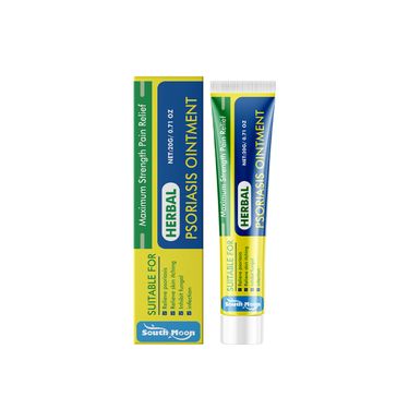 South Moon Care Cream Mild Ingredients Daily Repair To Improve Skin Condition Comfort Apply Care Cream_voghion.com