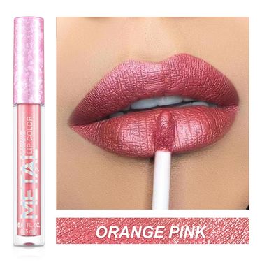 ENGBO Metal Waterproof Lipstick Cosmetics Makeup Glaze Nightclub Non-Fading Lip Gloss_voghion.com