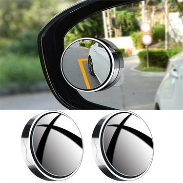 Auxiliary Rearview Car Suction Cup Reversing Small Round 360 Degree Wide Angle Blind Spot Mirror_voghion.com