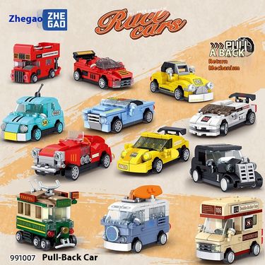 Pull Back Racing Sightseeing Bus Sports Car Kindergarten Gift Assembly Building Block Toy Wholesale_voghion.com