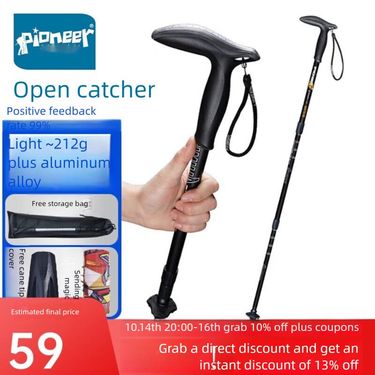 Pioneer Wolf Tooth 5 Series Outdoor Trekking Pole Travel Cane Aluminum Alloy Three-Section Telescopic Hiking Elderly_voghion.com