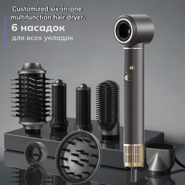 8-in-1 Multifunctional Hair Dryer Brush – High-Speed Ionic Blow Dryer With Curling Wand, 4 Heat/Cool Settings, 1300W AC Motor & EU/US Certified_voghion.com