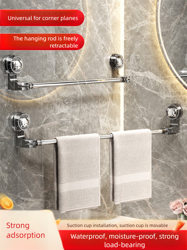 Suction Cup Bathroom No-Drill Telescopic Bar Storage Rack Washroom Bath Towel Organizer Hanger_voghion.com