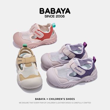 XD-YS50992 Girls' Sports Sandals, Summer New Children's Casual Breathable Running Shoes, Boys' Thin Single Mesh Shoes_voghion.com