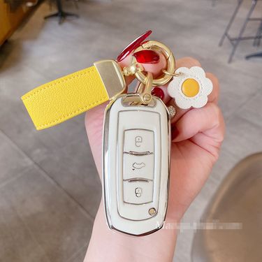 Suitable For Geely Panda Key Set Mini Knight Kart Boyue S1 Vision X3x6 Car Buckle Female Endurance Bear_voghion.com