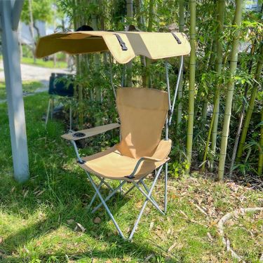 Fishing Beach Outdoor Camping Folding Portable Sunshade Canopy BBQ Picnic Leisure Chair_voghion.com