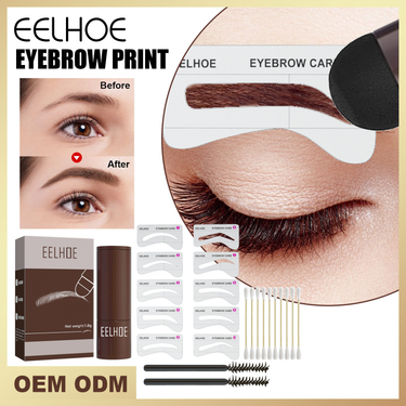 print set,  painting tool, hairline shadow powder, long-lasting waterproof and sweat proof seal eyebrow_voghion.com