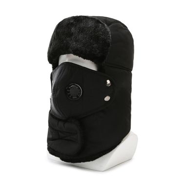 Heated Hats Smart USB heating warm heating hat Outdoor Lei Feng hat mask bib Autumn and winter hat bib_voghion.com