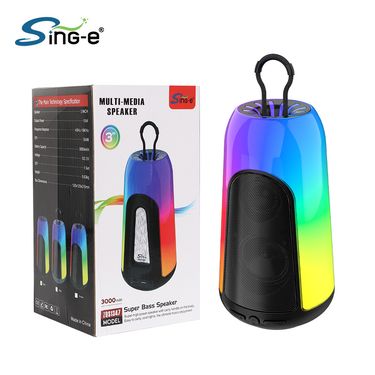 ZQS1347Mini Outdoor Camping Audio Night Light Colorful Light Large Capacity Wireless Bluetooth Speaker_voghion.com