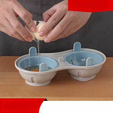 Cross-Border Microwave Oven Multi-Functional Steamer Creative Water Wave Poached Egg Cooker Plastic High Temperature_voghion.com