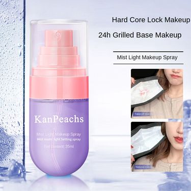 KanPeachs Mist Environment Lightweight Makeup Setting Spray Makeup Protection Does Not Pull Out Dry Waterproof Sweat Resistant Makeup Setting Spray_voghion.com