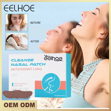 EELHOE Relieves Nasal Stuck, Dried Nose, Snus, Soothing and Throat, Dry Itching, Acupoint Breathable Nose Patch_voghion.com