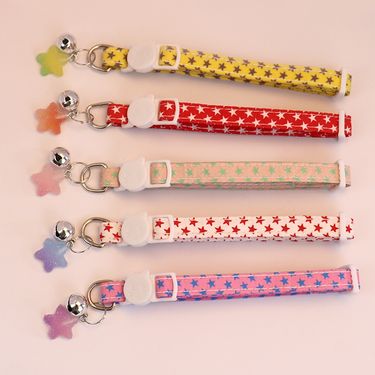 2025 New Pet Five-Pointed Star Accessory Cat Cute Casual Adjustable Dog Collar Neck Ring_voghion.com